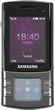 Samsung S7330 - ����ا i8510 iNNOV8