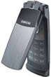 Samsung U300 - ����ا