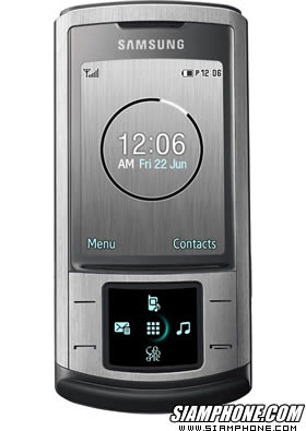 Samsung U900 Soul - ����ا