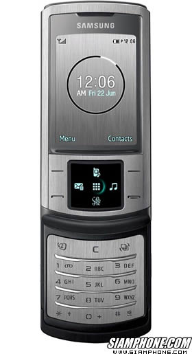 Samsung U900 Soul - ����ا