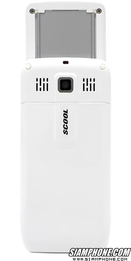 Scool TZ-119 - ʤ�� TZ-119