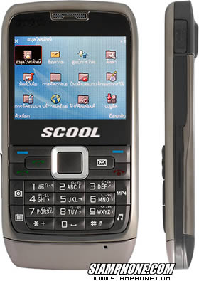Scool TZ-139 - ʤ�� TZ-139