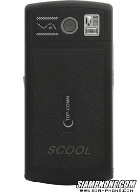 Scool TZ-210 TV - ʤ�� TZ-210 TV