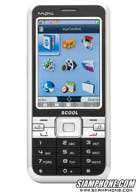 Scool TZ-219 - ʤ�� TZ-219