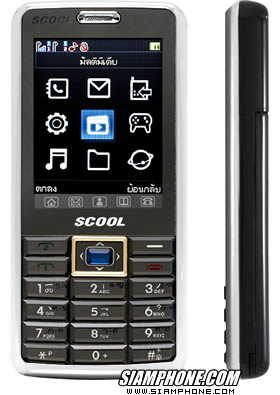 Scool TZ-221i - ʤ�� TZ-221i