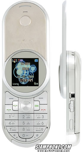 Scool TZ-479 - ʤ�� TZ-479
