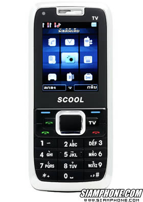 Scool TZ-804 TV - ʤ�� TZ-804 TV