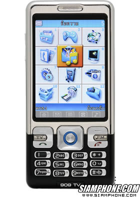 Scool TZ-909 TV - ʤ�� TZ-909 TV