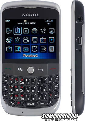 Scool TZ-959 TV WiFi - ʤ�� TZ-959 TV WiFi