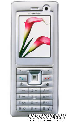 Sharp 550SH - ชาร์ป