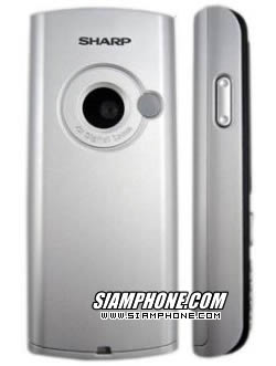 Sharp GX17 - ชาร์ป