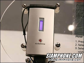 Sharp GX29 - ����