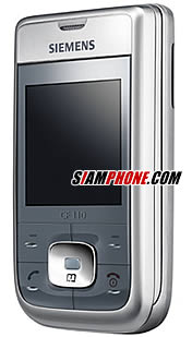 Siemens CF110 - ซีเมนส์