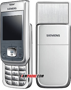Siemens CF110 - ซีเมนส์