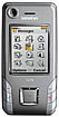 Siemens SG75