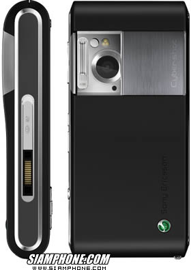 Sony Ericsson C905 - ⫹�� ���Ԥ�ѹ