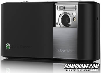 Sony Ericsson C905 - โซนี่ อีริคสัน