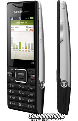 Sony Ericsson Elm - ⫹�� ���Ԥ�ѹ Elm