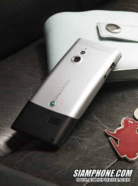 Sony Ericsson Elm - ⫹�� ���Ԥ�ѹ Elm