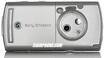 Sony Ericsson P990i - โซนี่ อีริคสัน