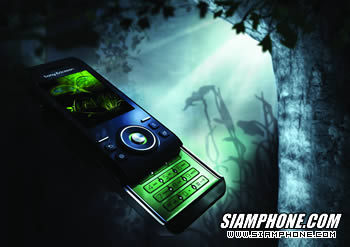 Sony Ericsson S500i - โซนี่ อีริคสัน