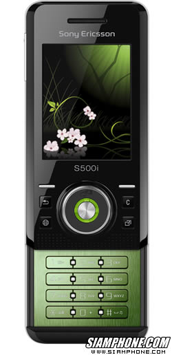 Sony Ericsson S500i - ⫹�� ���Ԥ�ѹ