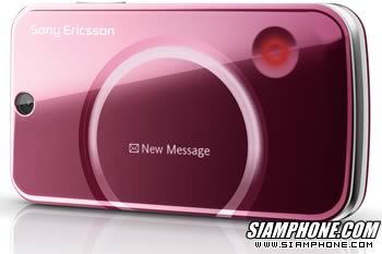 Sony Ericsson T707 - โซนี่ อีริคสัน T707