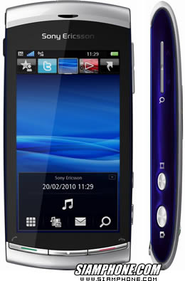 Sony Ericsson Vivaz - ⫹�� ���Ԥ�ѹ Vivaz