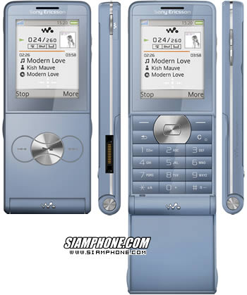 Sony Ericsson W350i - โซนี่ อีริคสัน