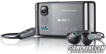Sony Ericsson W380i - โซนี่ อีริคสัน