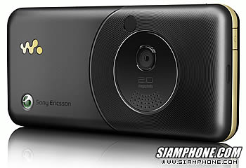 Sony Ericsson W660i - โซนี่ อีริคสัน