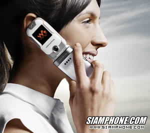 Sony Ericsson 'Walkman' W710i - ⫹�� ���Ԥ�ѹ