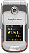 Sony Ericsson Walkman W710i - ⫹�� ���Ԥ�ѹ