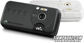 Sony Ericsson 'Walkman' W850i - โซนี่ อีริคสัน