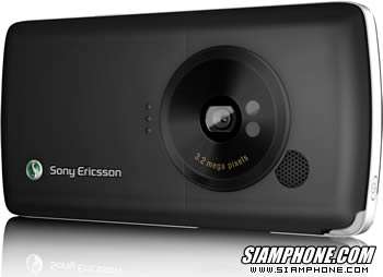 Sony Ericsson W960i - ⫹�� ���Ԥ�ѹ