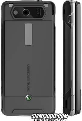 Sony Ericsson XPERIA X1 - ⫹�� ���Ԥ�ѹ