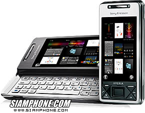 Sony Ericsson X1 - ⫹�� ���Ԥ�ѹ