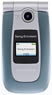 Sony Ericsson Z500 - EDGE Camera Phone