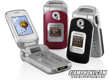 Sony Ericsson Z530i - โซนี่ อีริคสัน