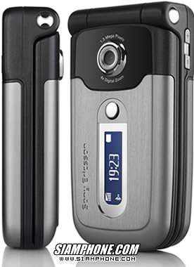 Sony Ericsson Z550i - โซนี่ อีริคสัน