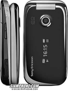 Sony Ericsson Z610i - โซนี่อีริคสัน