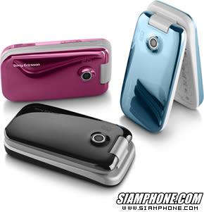 Sony Ericsson Z610i - โซนี่อีริคสัน