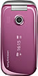 Sony Ericsson Z750i - ⫹�� ���Ԥ�ѹ