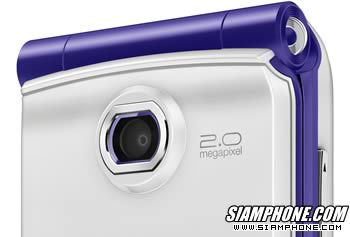 Sony Ericsson Z780 - โซนี่ อีริคสัน