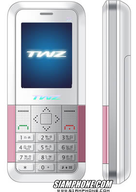 TWZ D3 - �մѺ����᫴ D3 