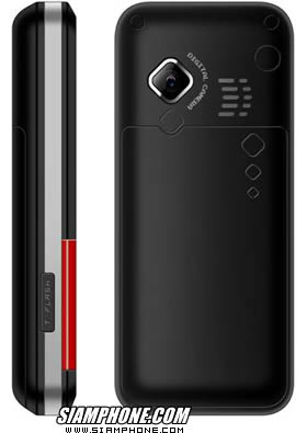 TWZ D3 - �մѺ����᫴ D3 