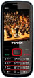 TWZ M33 - �մѺ����᫴ M33