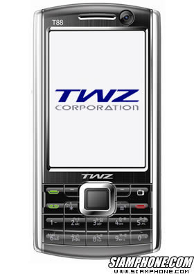 TWZ T88 - �մѺ����᫴