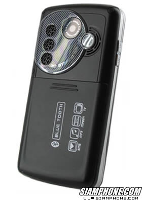 TWZ T99 - �մѺ����᫴ 