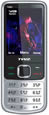 TWZ TD67 - �մѺ����᫴ TD67